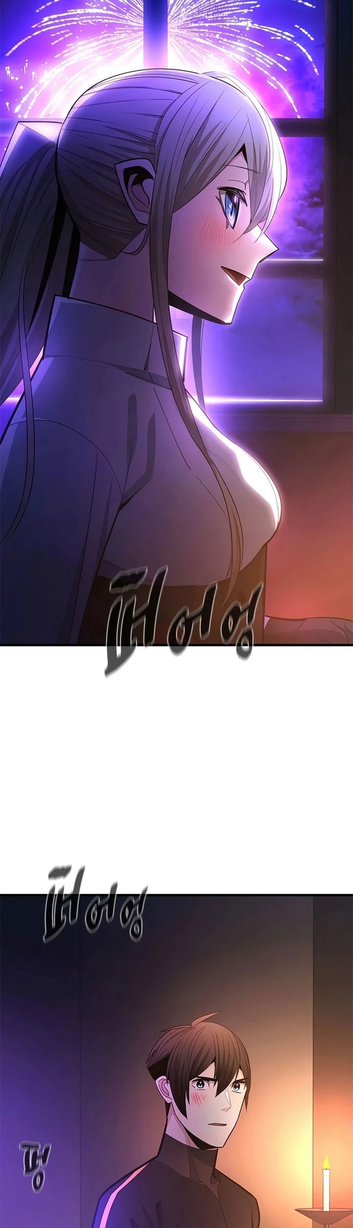 The Tutorial is Too Hard Chapter 257 Gambar 44
