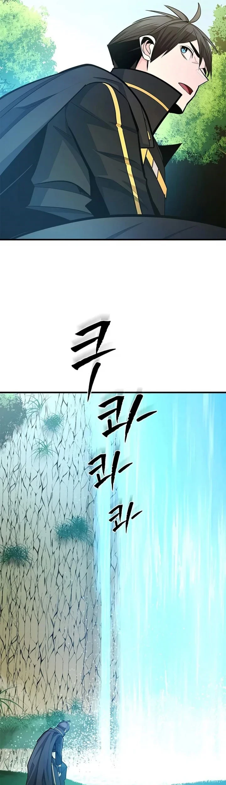 The Tutorial is Too Hard Chapter 270 Gambar 44