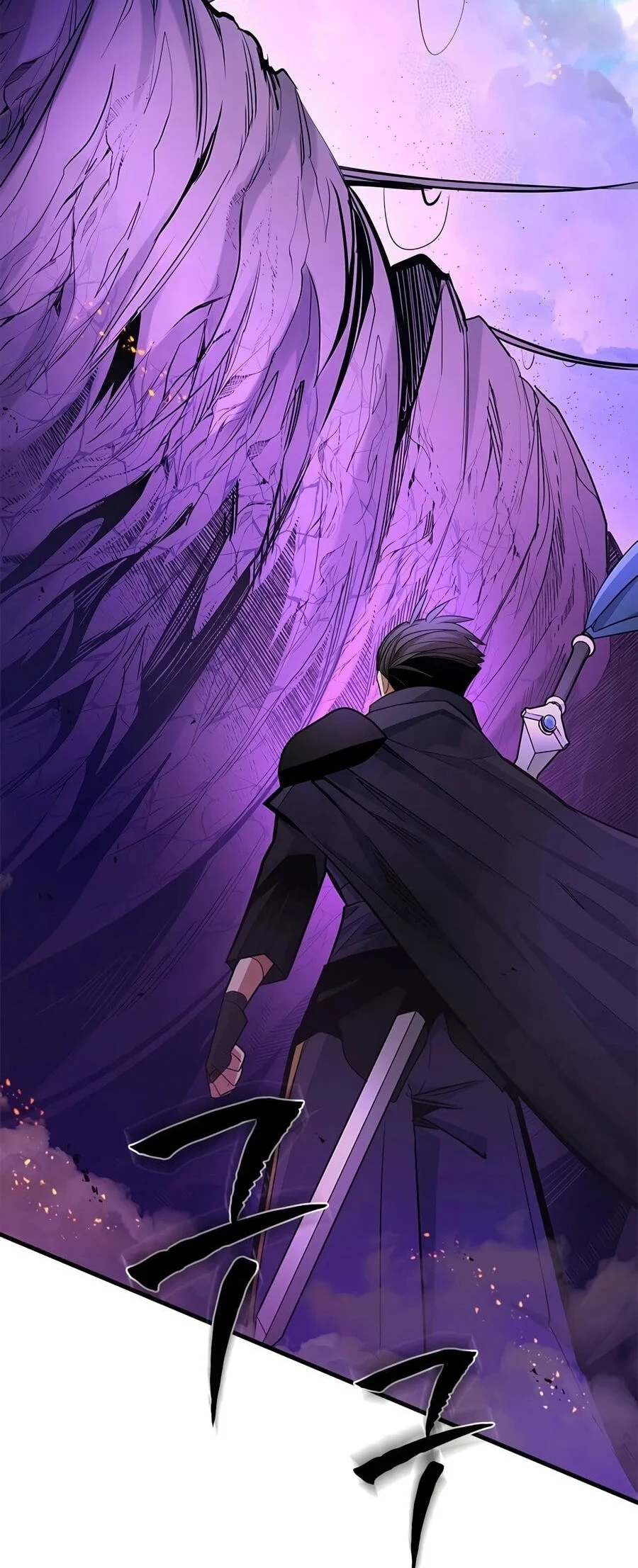 The Tutorial is Too Hard Chapter 276 Gambar 63