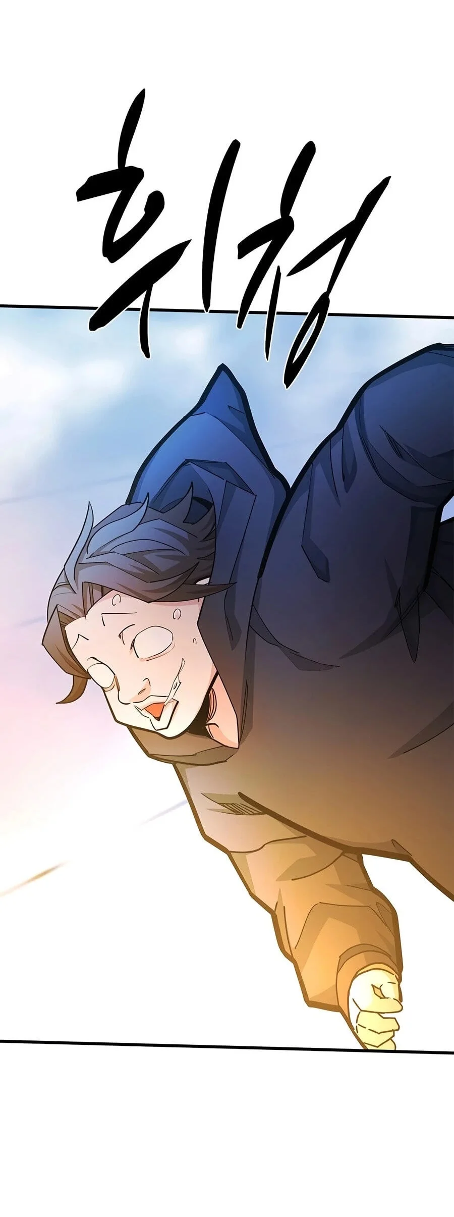 The Tutorial is Too Hard Chapter 281 Gambar 49