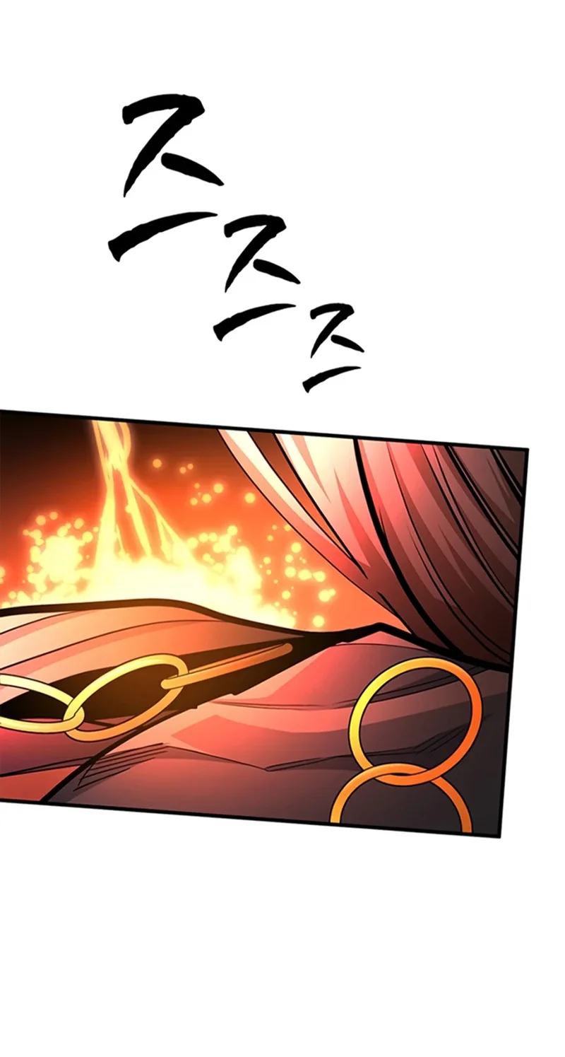 The Tutorial is Too Hard Chapter 285 Gambar 57