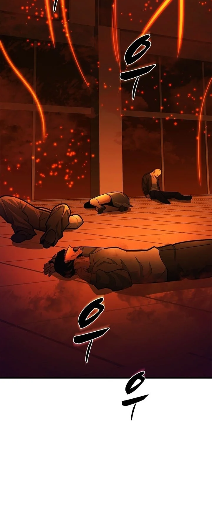 The Tutorial is Too Hard Chapter 286 Gambar 57