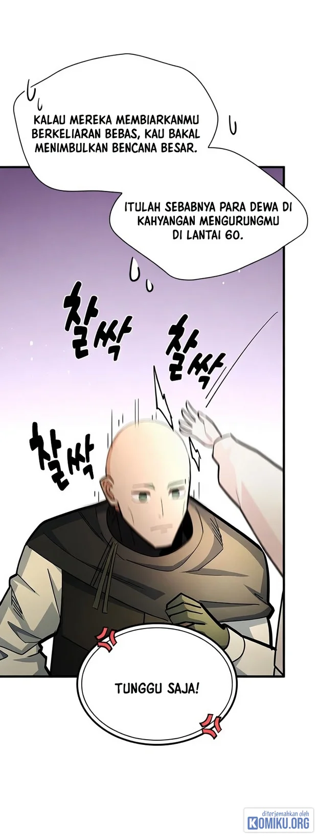 The Tutorial is Too Hard Chapter 290 Gambar 50