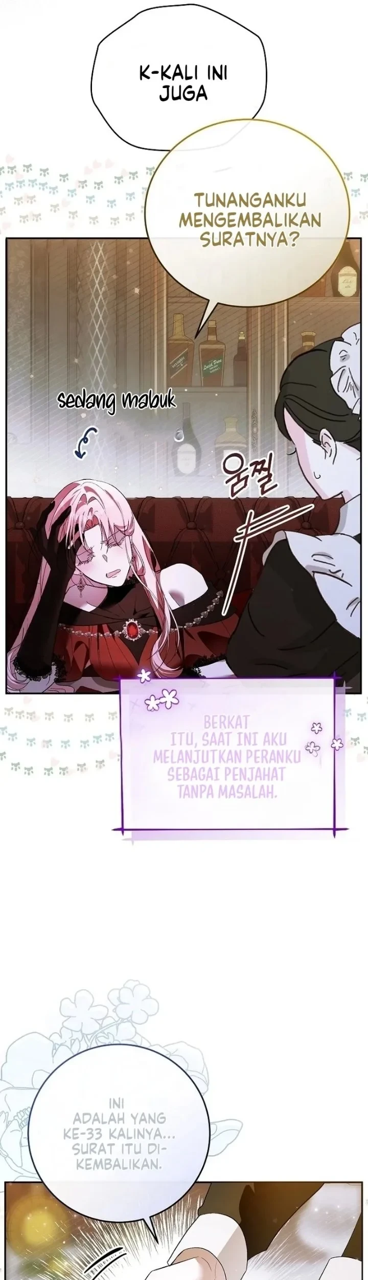 The Tyrant Brother is a Bonus Chapter 1 Gambar 45