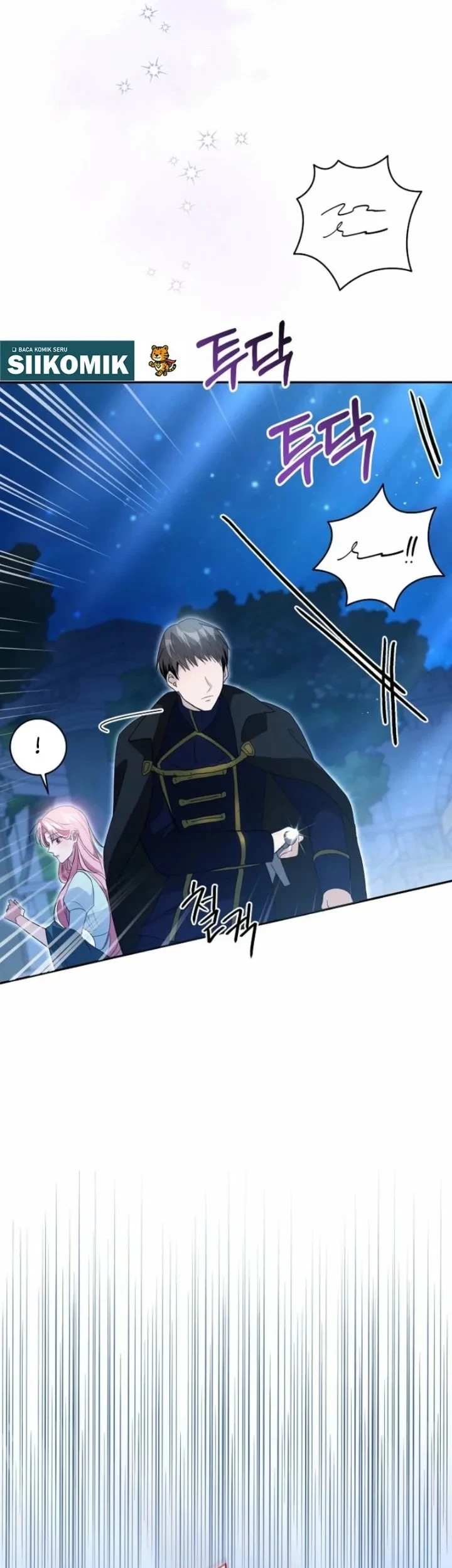 The Tyrant Brother is a Bonus Chapter 17 Gambar 38