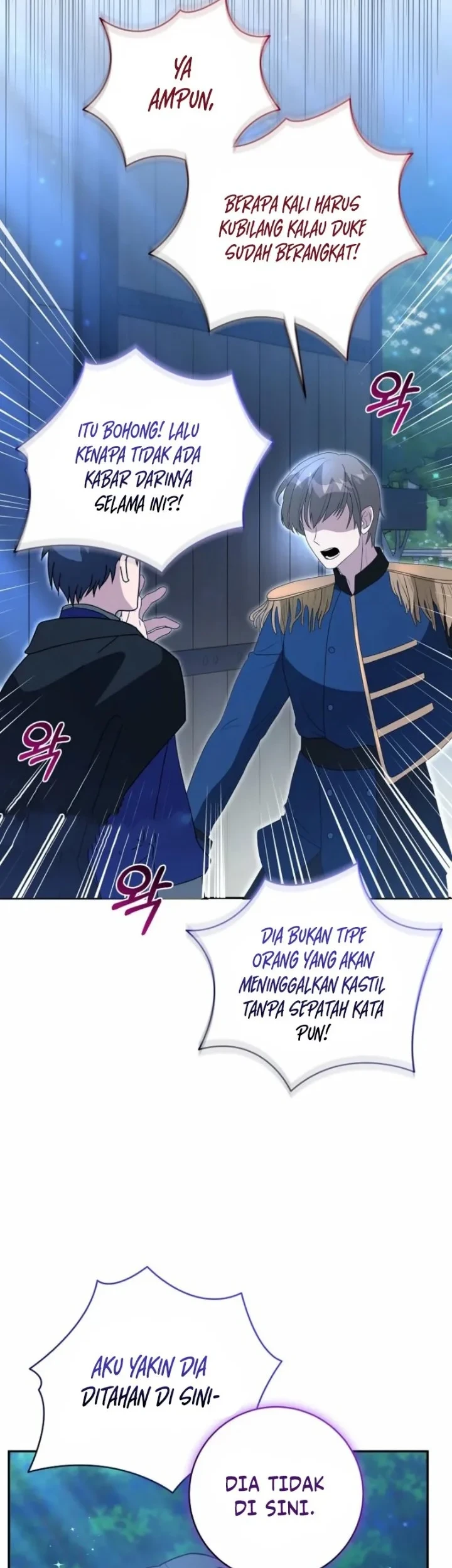 The Tyrant Brother is a Bonus Chapter 17 Gambar 39