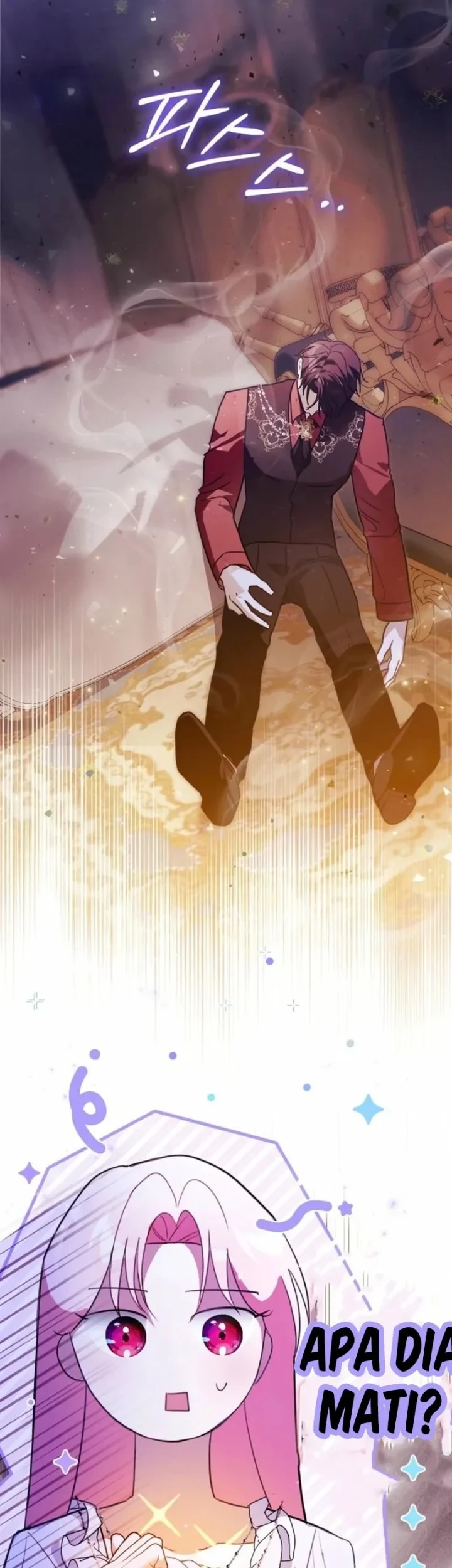 The Tyrant Brother is a Bonus Chapter 2 Gambar 49