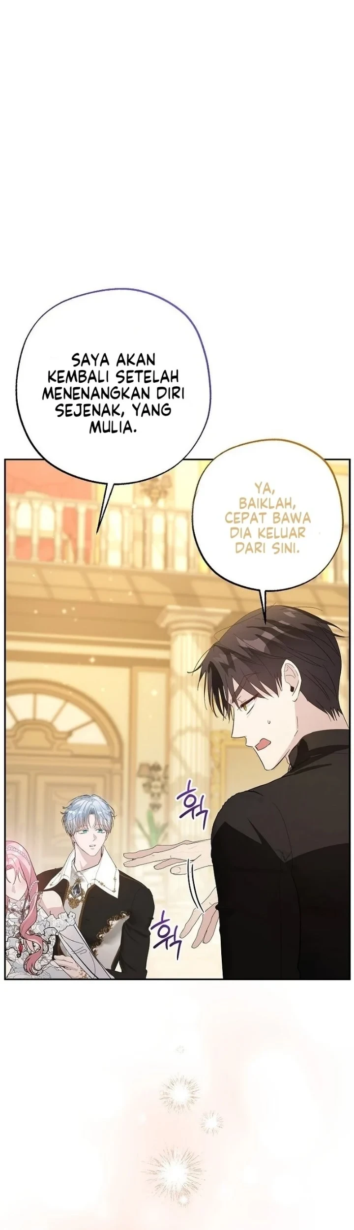 The Tyrant Brother is a Bonus Chapter 23 Gambar 38