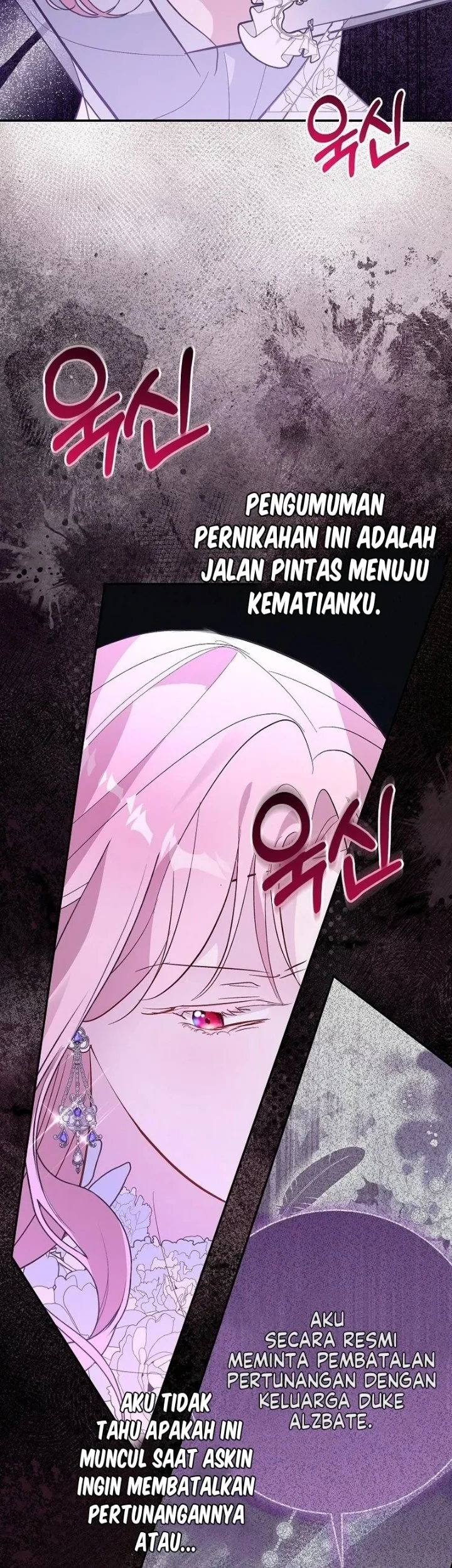 The Tyrant Brother is a Bonus Chapter 25 Gambar 37