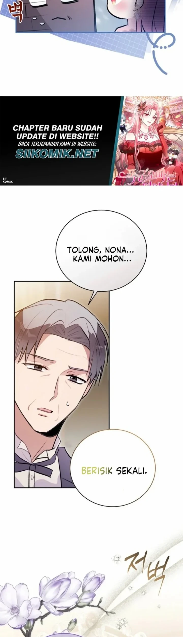 The Tyrant Brother is a Bonus Chapter 3 Gambar 41