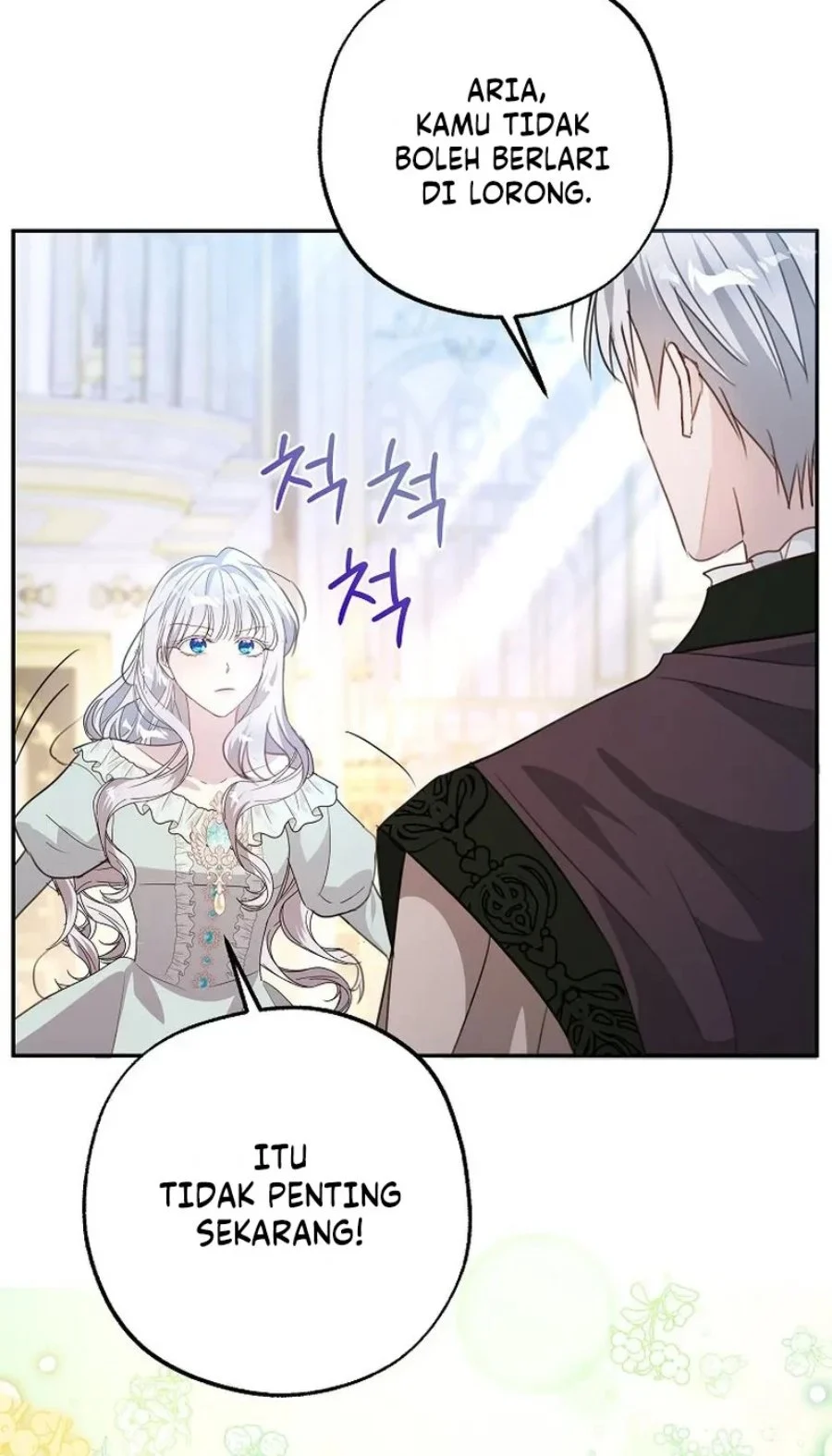 The Tyrant Brother is a Bonus Chapter 32 Gambar 61