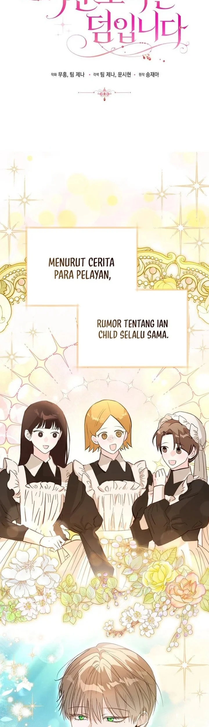 The Tyrant Brother is a Bonus Chapter 34 Gambar 38