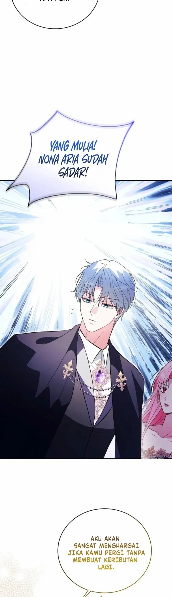 The Tyrant Brother is a Bonus Chapter 4 Gambar 42