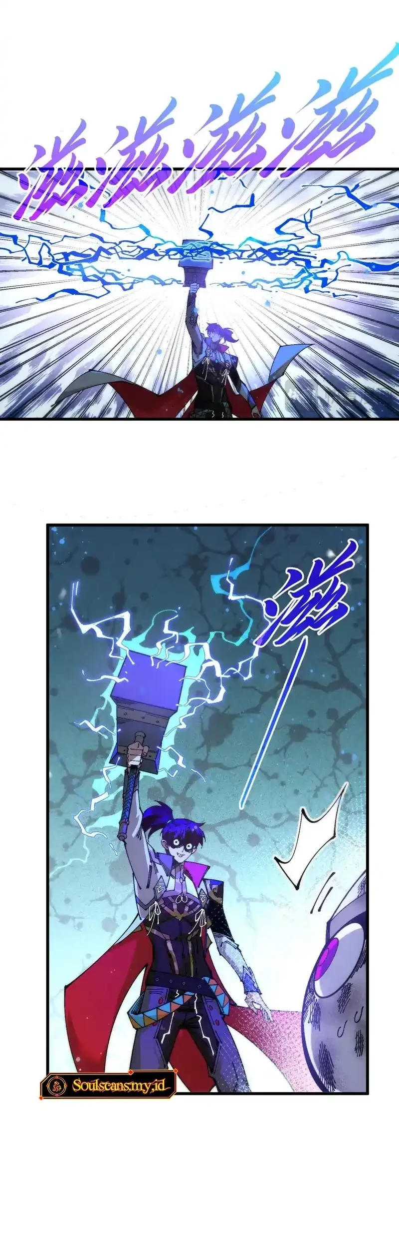 The Ultimate of All Ages Chapter 532 Gambar 36