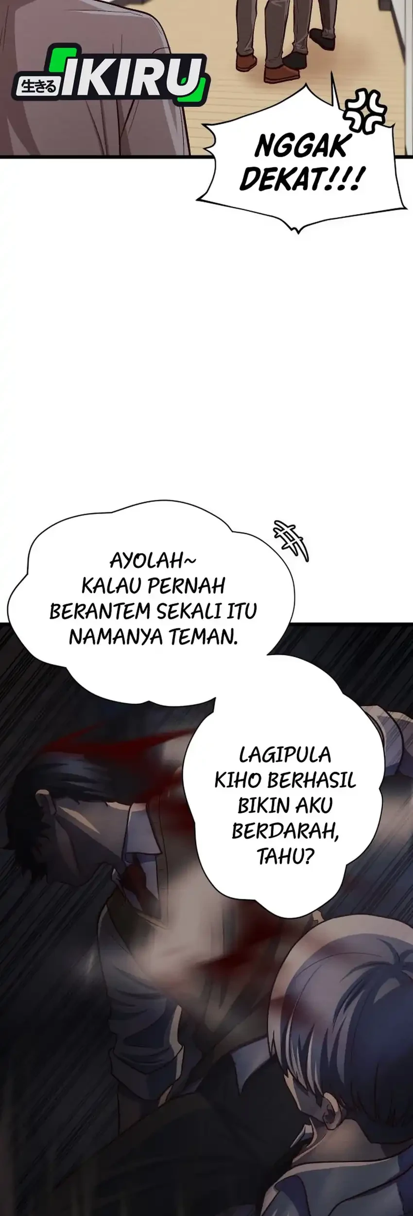 The Ultimate Romanticist Chapter 11 Gambar 57