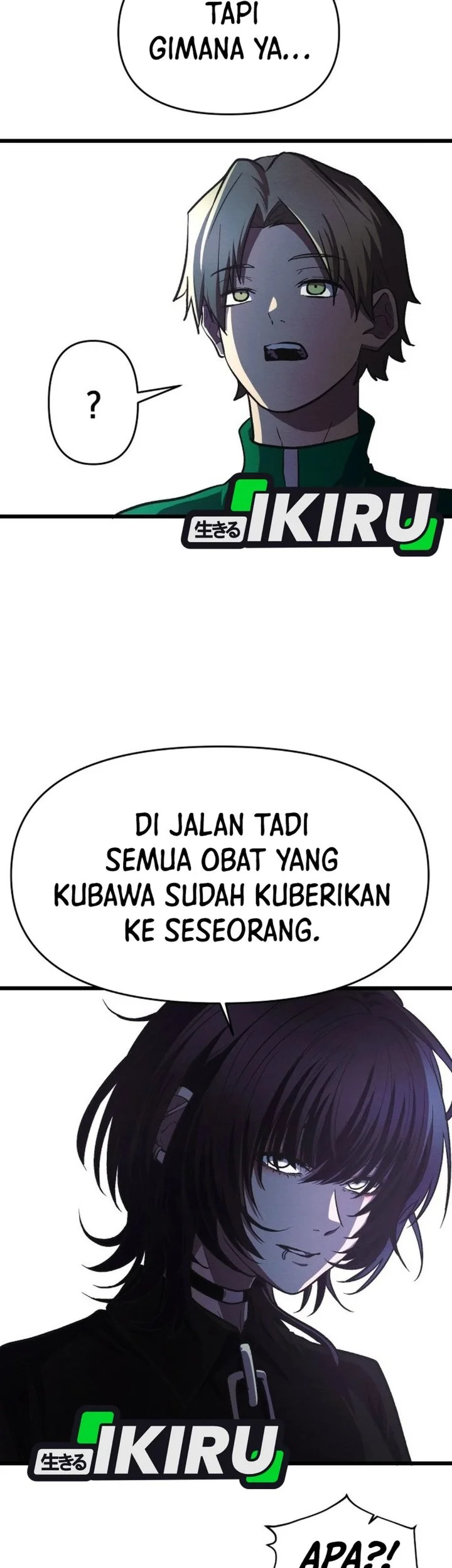 The Ultimate Romanticist Chapter 18 Gambar 57