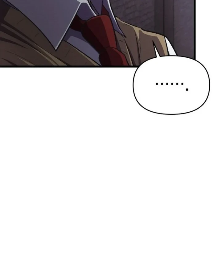 The Ultimate Romanticist Chapter 20 Gambar 50
