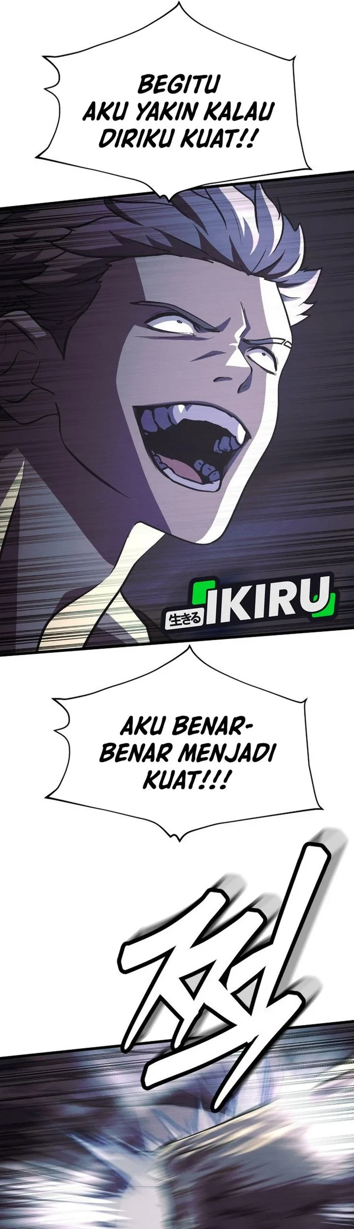 The Ultimate Romanticist Chapter 21 Gambar 44