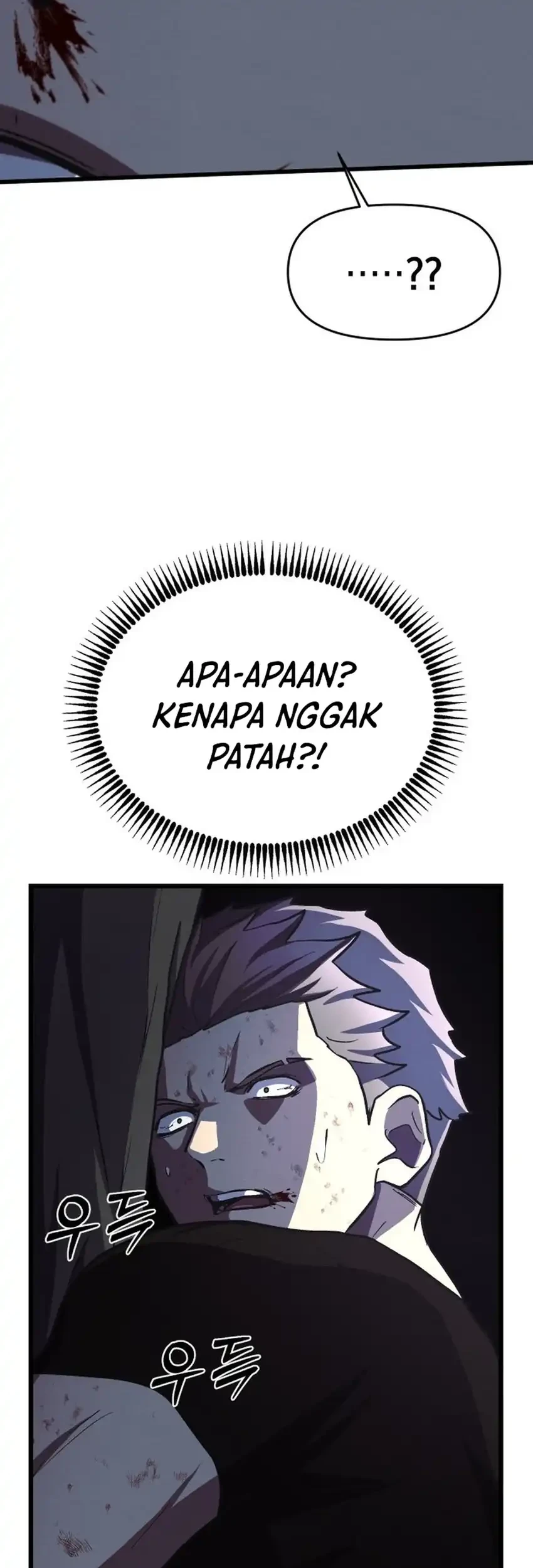 The Ultimate Romanticist Chapter 22 Gambar 60