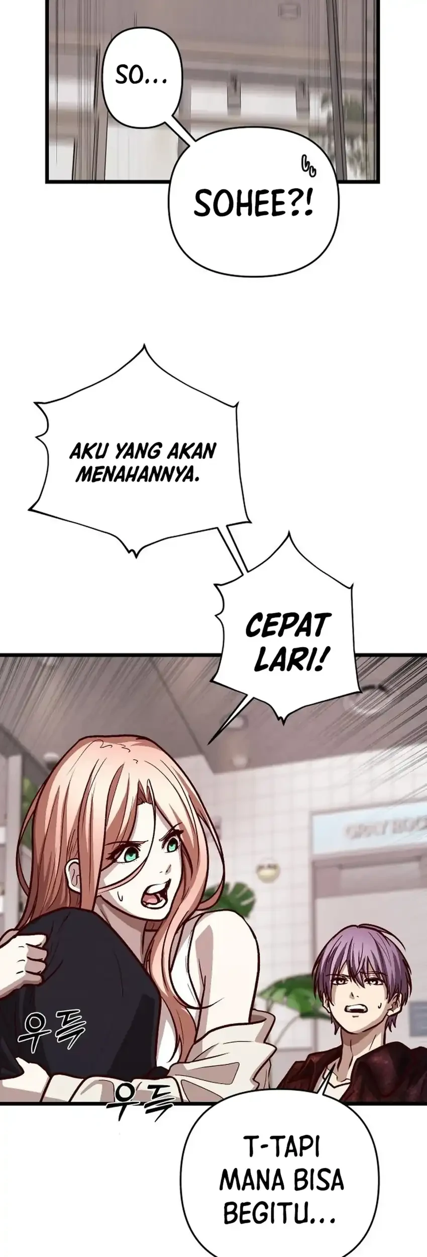 The Ultimate Romanticist Chapter 29 Gambar 83