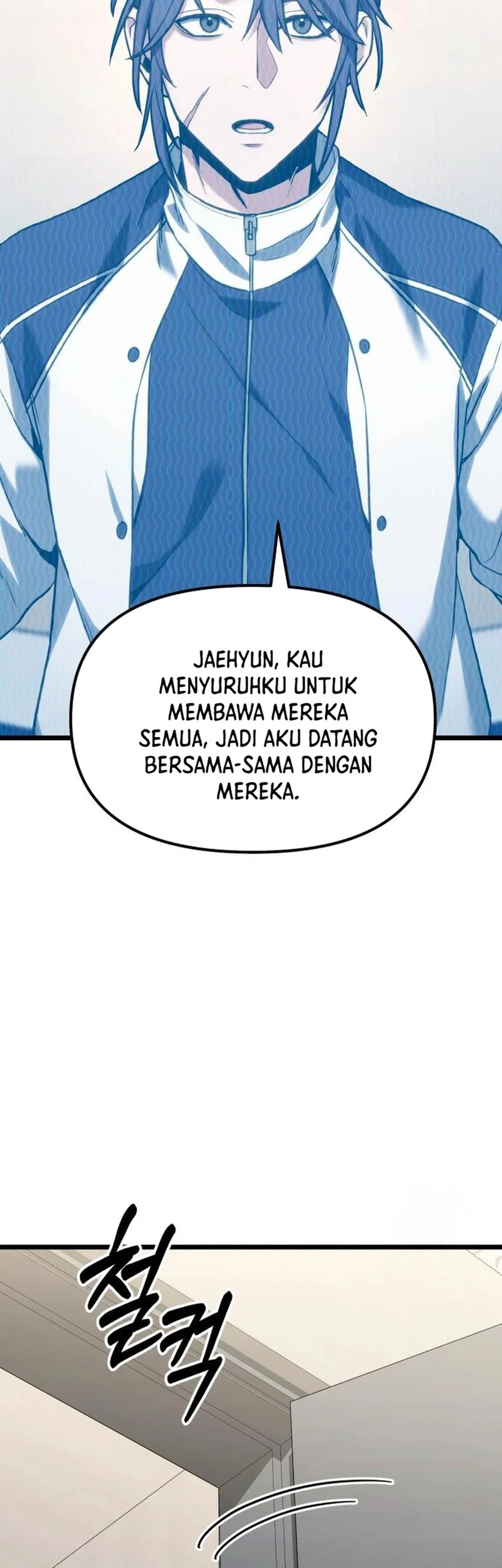The Ultimate Shut-In Chapter 60 Gambar 50