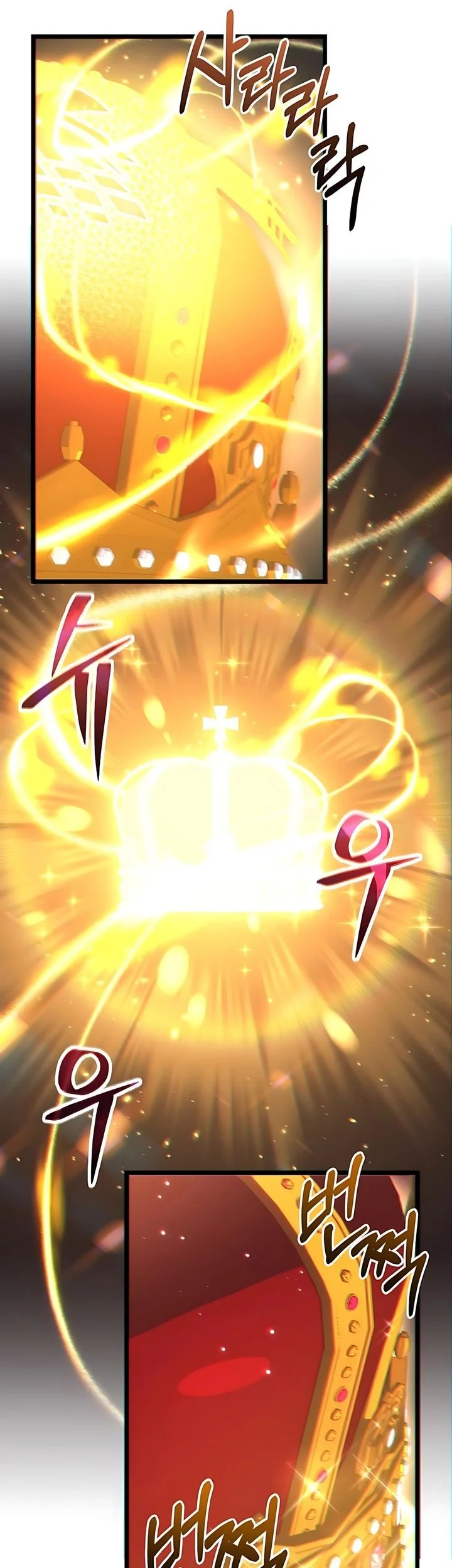 The Ultimate Shut-In Chapter 63 Gambar 52