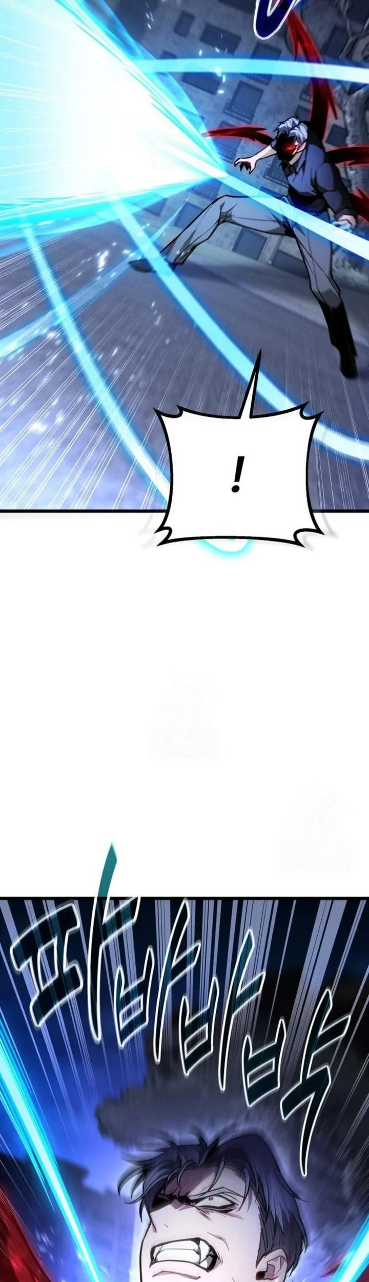 The Ultimate Shut-In Chapter 70 Gambar 57