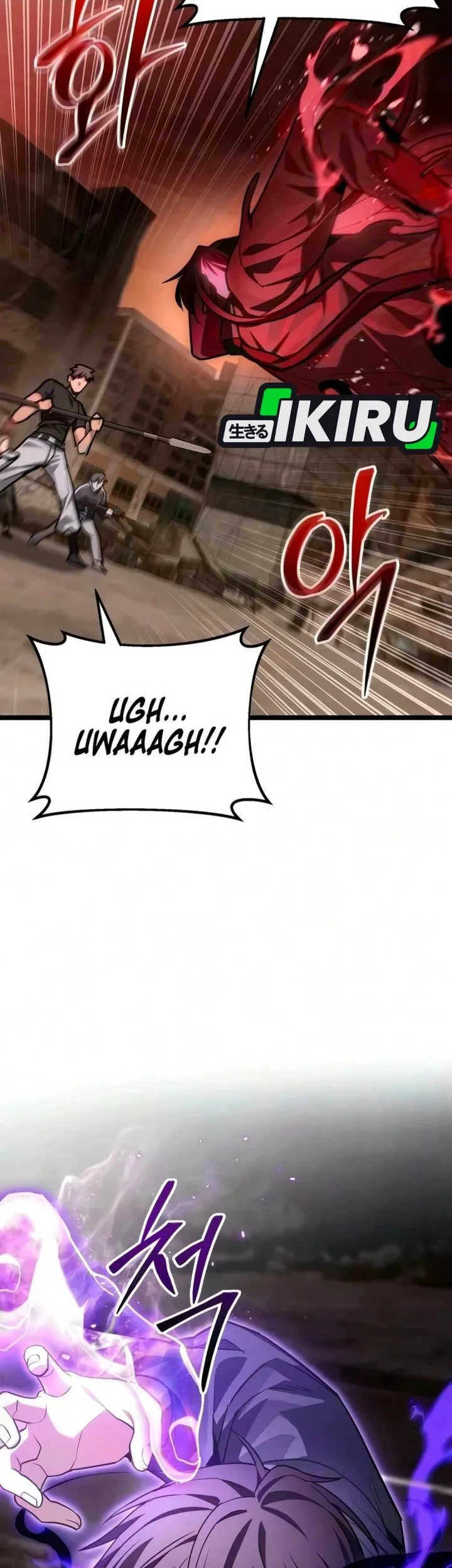 The Ultimate Shut-In Chapter 87 Gambar 63