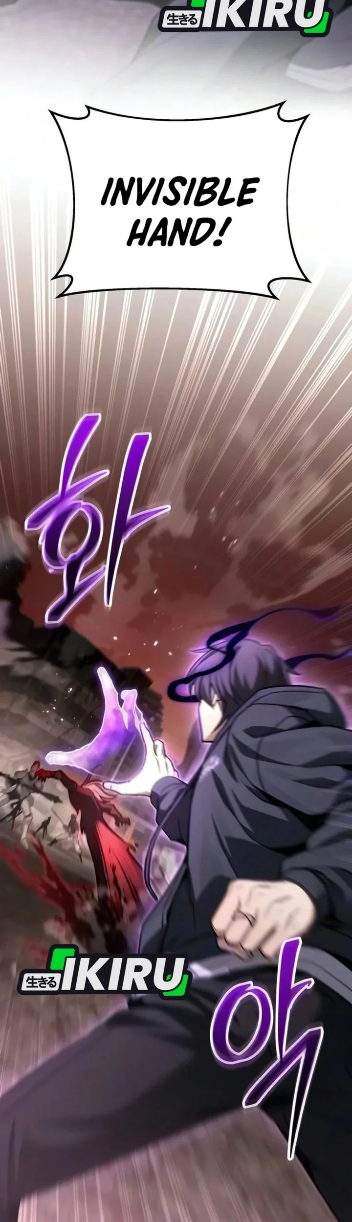 The Ultimate Shut-In Chapter 87 Gambar 65