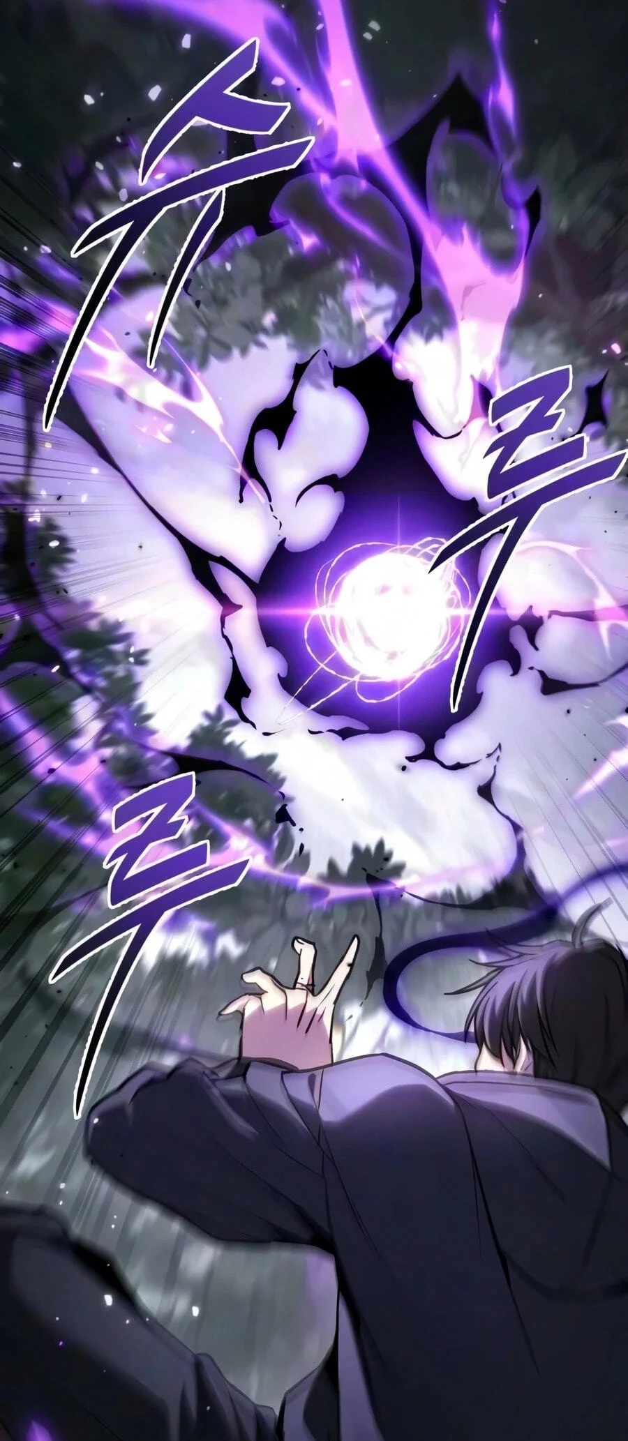 The Ultimate Shut-In Chapter 92 Gambar 63