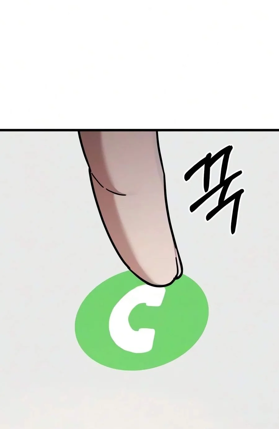 The Ultimate Shut-In Chapter 99 Gambar 57