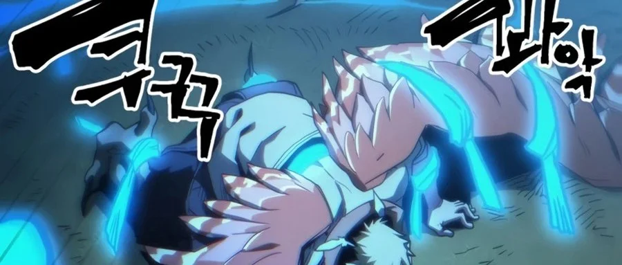 The Unbeatable Dungeon’s Lazy Boss Chapter 124 Gambar 57