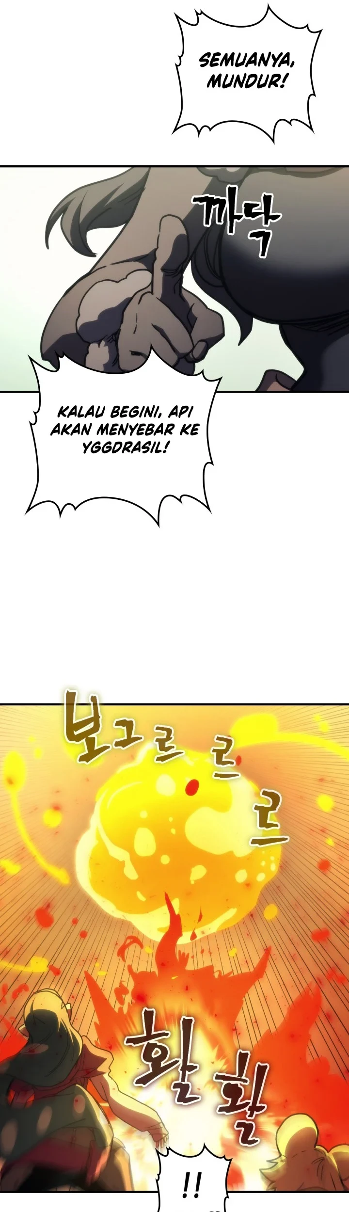 The Unbeatable Dungeon’s Lazy Boss Chapter 128 Gambar 38
