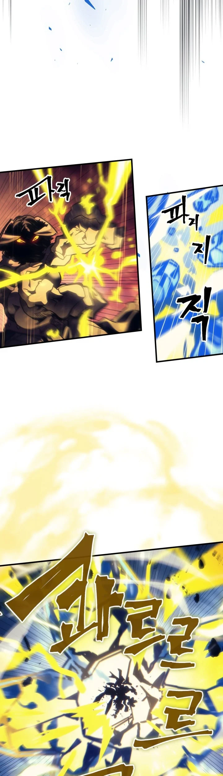 The Unbeatable Dungeon’s Lazy Boss Chapter 133 Gambar 34