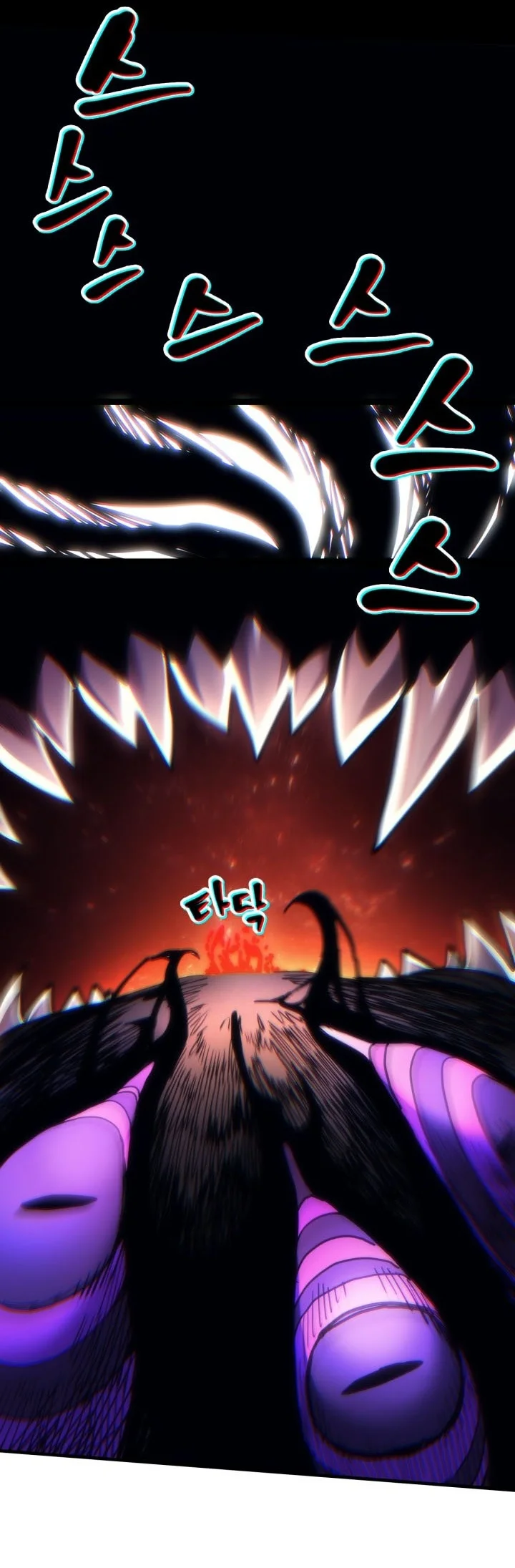 The Unbeatable Dungeon’s Lazy Boss Chapter 143 Gambar 40