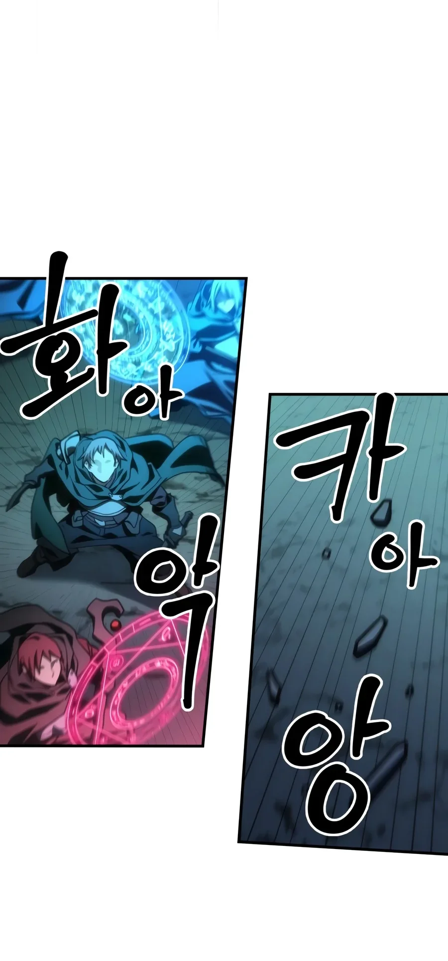 The Unbeatable Dungeon’s Lazy Boss Chapter 146 Gambar 37