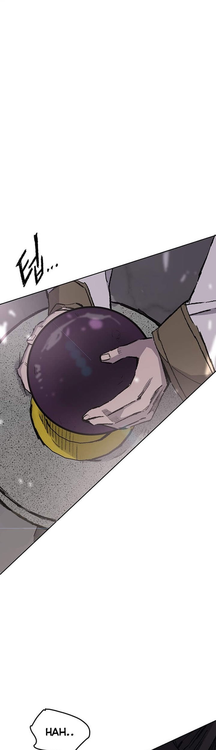 The Undefeatable Swordsman Chapter 116 Gambar 42