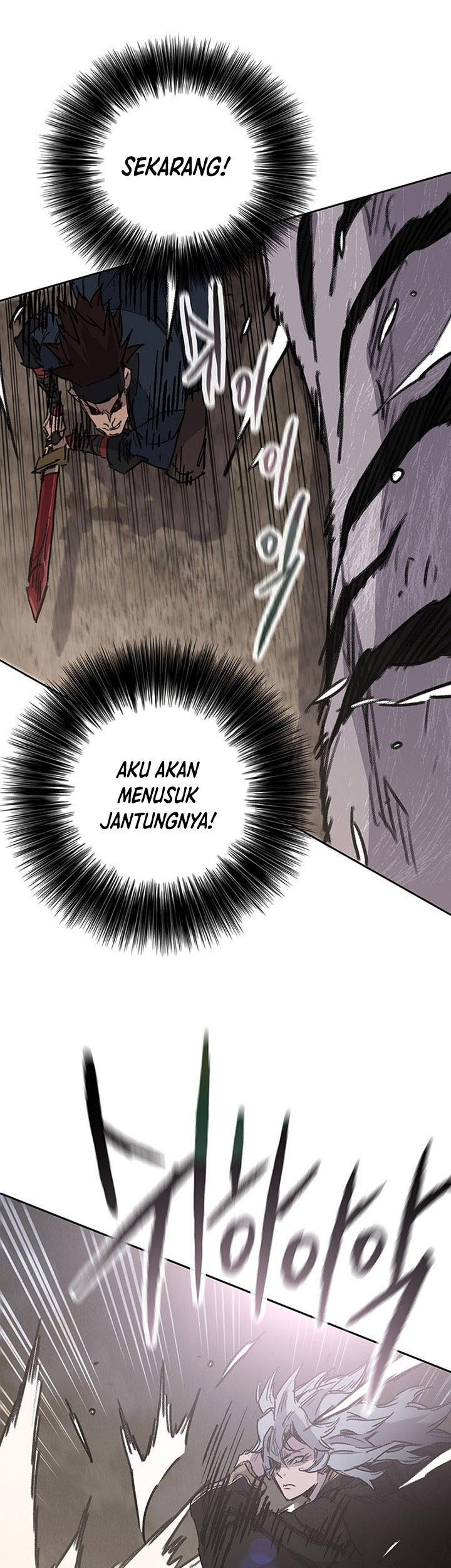 The Undefeatable Swordsman Chapter 174 Gambar 50