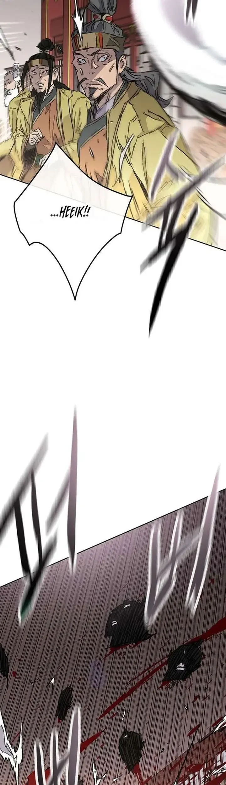 The Undefeatable Swordsman Chapter 272 Gambar 46