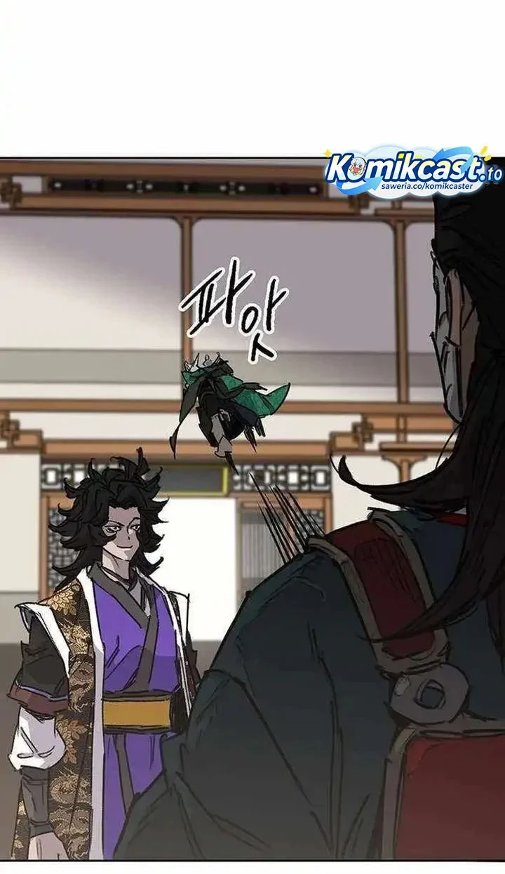 The Undefeatable Swordsman Chapter 274 Gambar 45