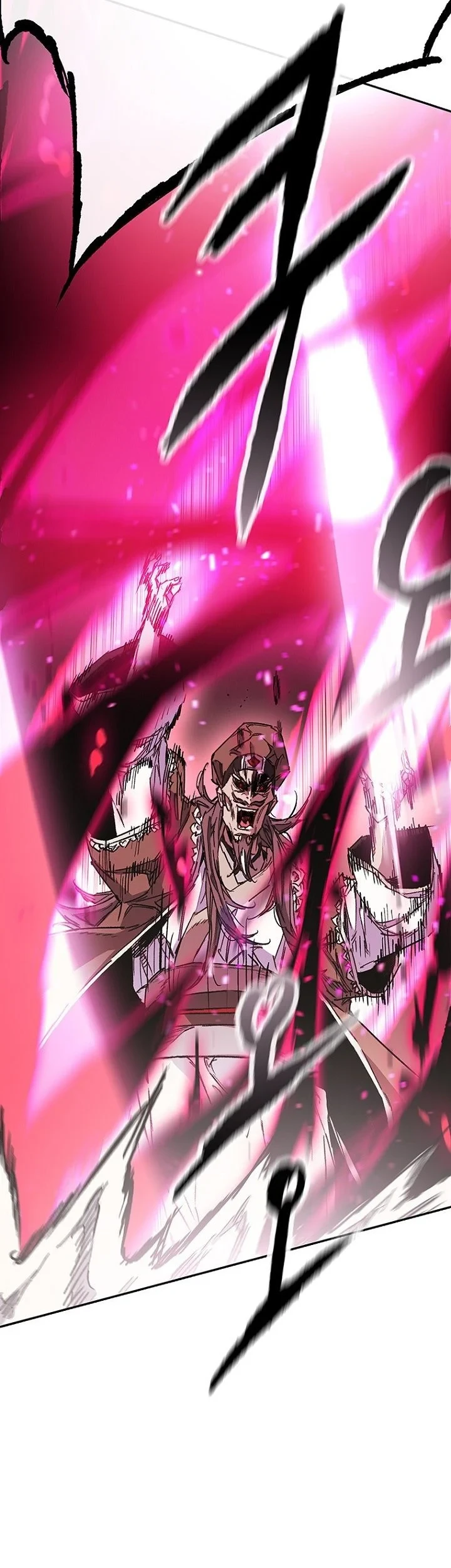 The Undefeatable Swordsman Chapter 294 Gambar 45