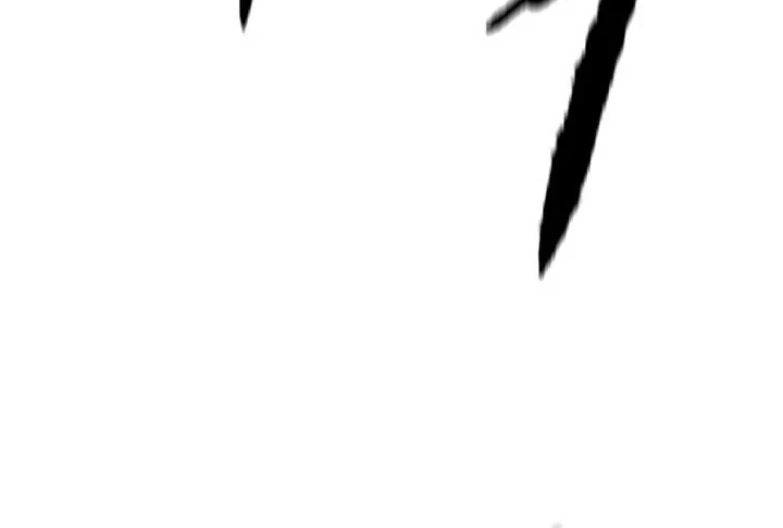 The Undefeatable Swordsman Chapter 296 Gambar 39