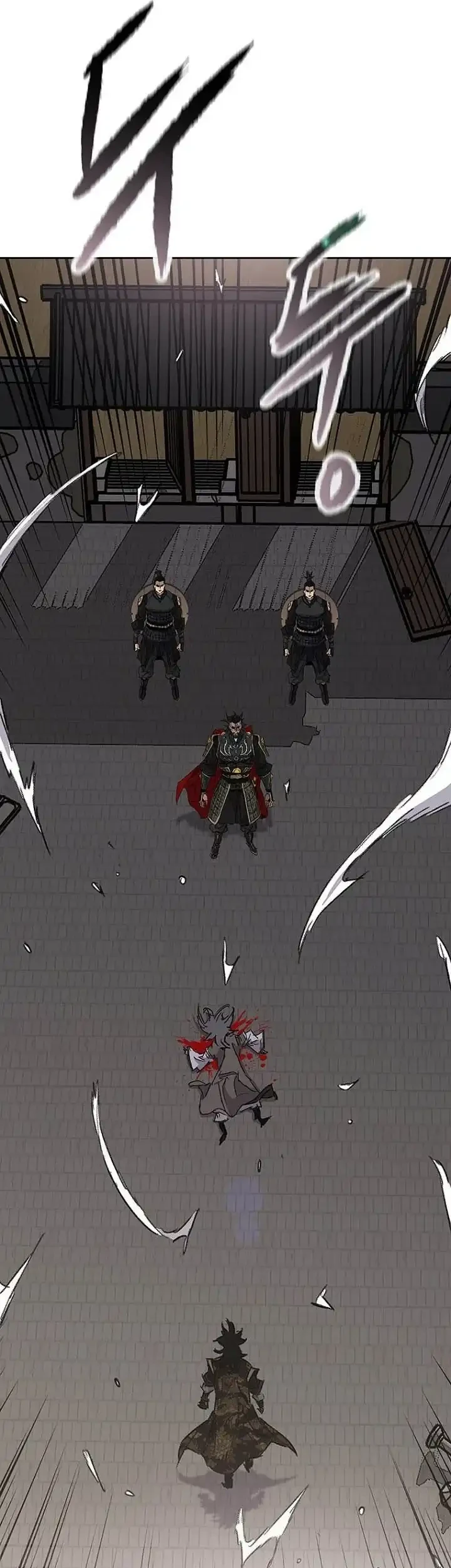The Undefeatable Swordsman Chapter 298 Gambar 39