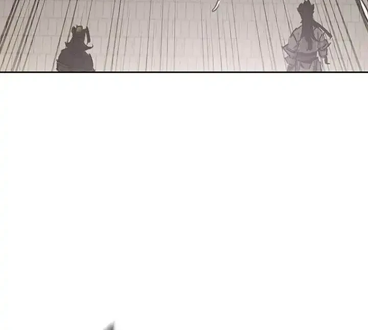 The Undefeatable Swordsman Chapter 298 Gambar 40
