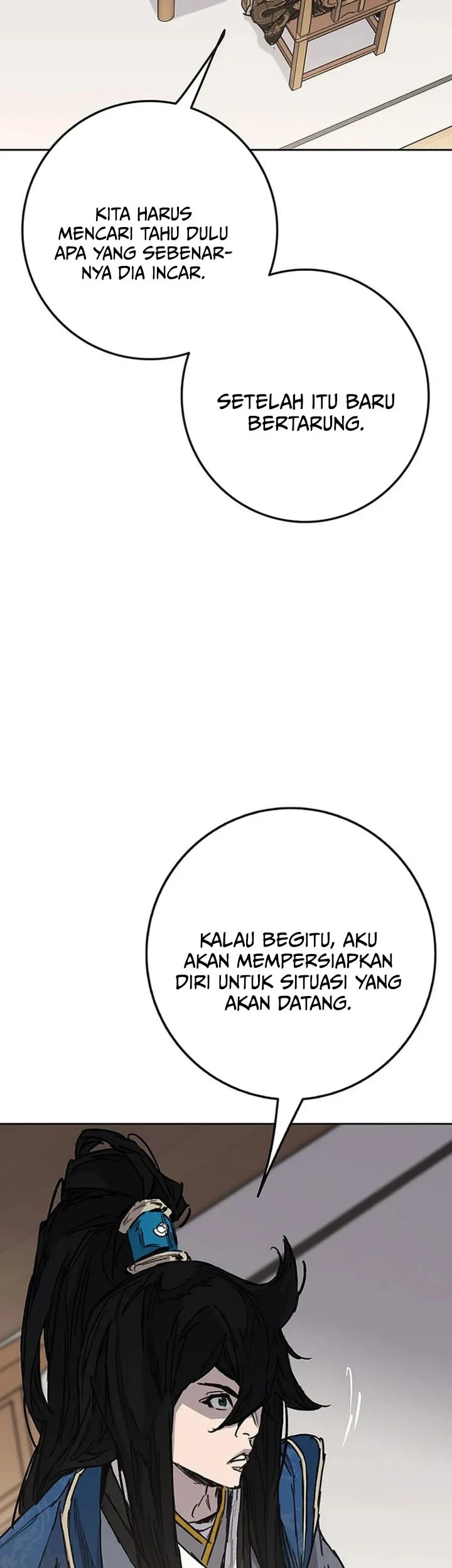 The Undefeatable Swordsman Chapter 300 Gambar 44