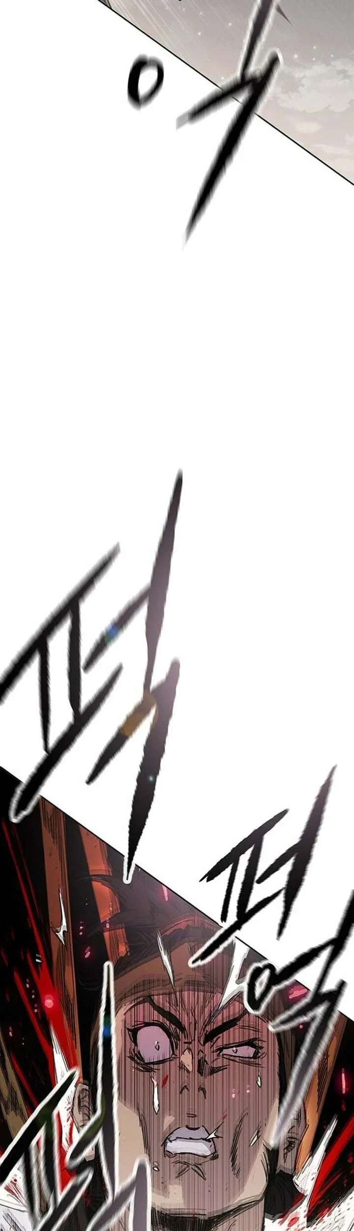 The Undefeatable Swordsman Chapter 301 Gambar 44
