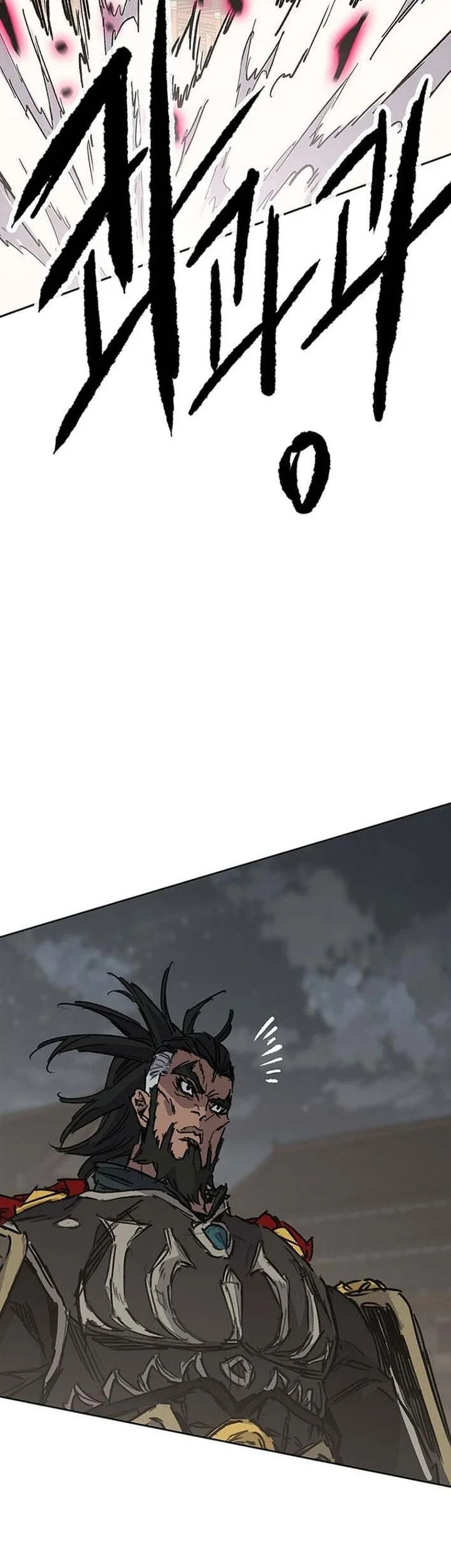The Undefeatable Swordsman Chapter 303 Gambar 40