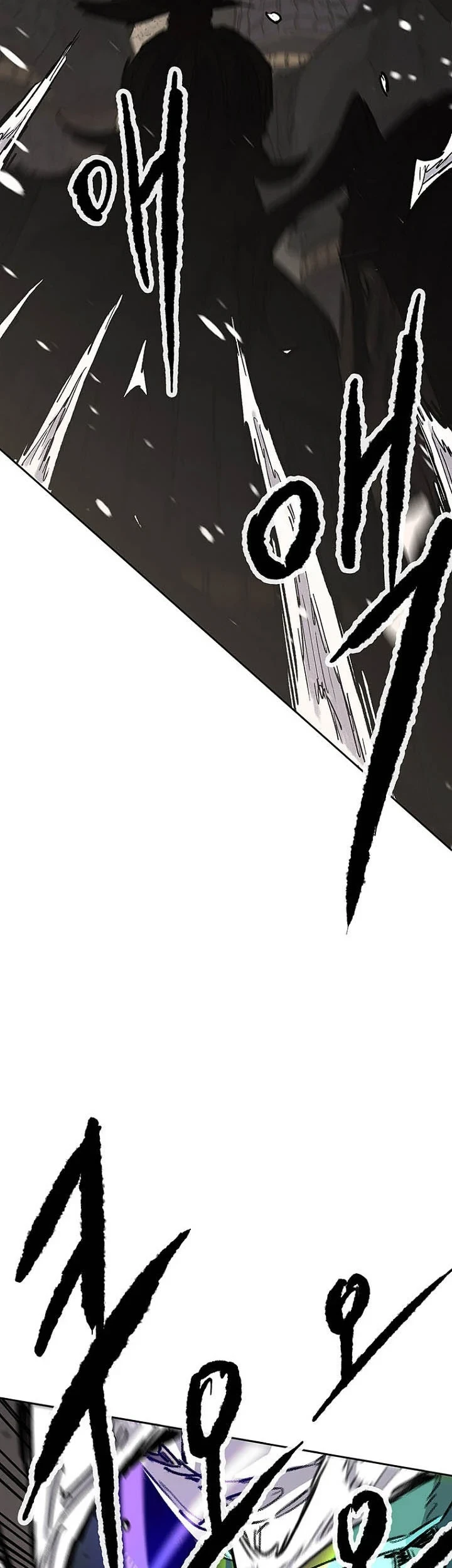 The Undefeatable Swordsman Chapter 305 Gambar 38