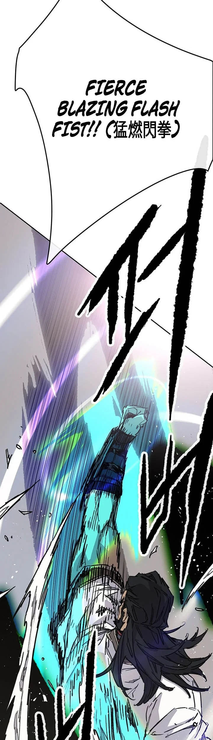 The Undefeatable Swordsman Chapter 305 Gambar 40
