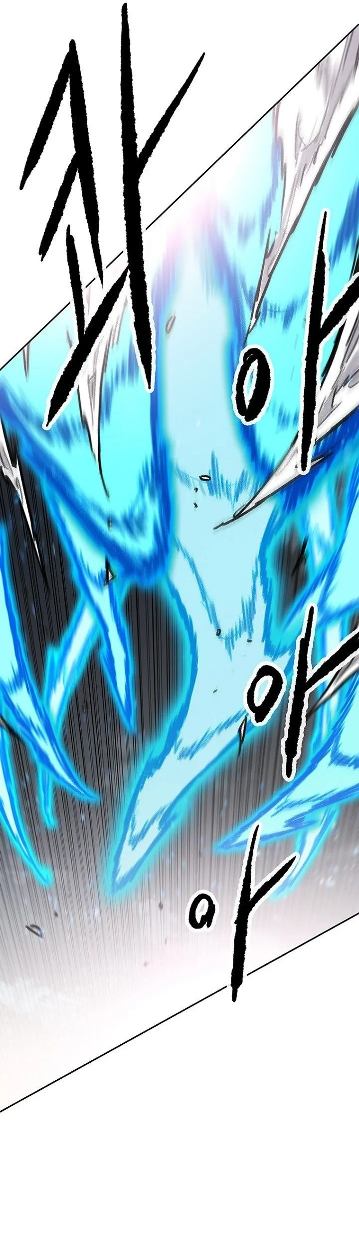 The Undefeatable Swordsman Chapter 307 Gambar 50